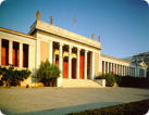 museeathenes.jpg